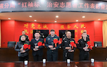 &#29233;&#28216;&#25103;&#23448;&#26041;&#32593;&#31449;&#45;&#29233;&#28216;&#25103;&#20840;&#31449;&#65;&#80;&#80;&#40;&#97;&#121;&#120;&#41;&#20013;&#22269;&#23448;&#26041;&#32593;&#31449;