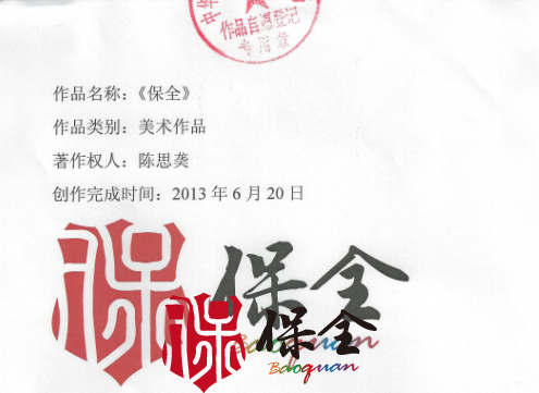 &#29233;&#28216;&#25103;&#23448;&#26041;&#32593;&#31449;&#45;&#29233;&#28216;&#25103;&#20840;&#31449;&#65;&#80;&#80;&#40;&#97;&#121;&#120;&#41;&#20013;&#22269;&#23448;&#26041;&#32593;&#31449;