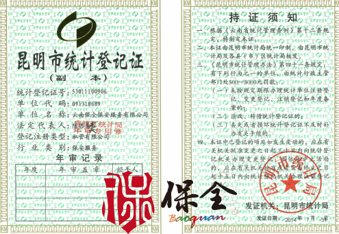 &#29233;&#28216;&#25103;&#23448;&#26041;&#32593;&#31449;&#45;&#29233;&#28216;&#25103;&#20840;&#31449;&#65;&#80;&#80;&#40;&#97;&#121;&#120;&#41;&#20013;&#22269;&#23448;&#26041;&#32593;&#31449;