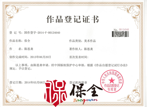 &#29233;&#28216;&#25103;&#23448;&#26041;&#32593;&#31449;&#45;&#29233;&#28216;&#25103;&#20840;&#31449;&#65;&#80;&#80;&#40;&#97;&#121;&#120;&#41;&#20013;&#22269;&#23448;&#26041;&#32593;&#31449;
